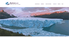 Desktop Screenshot of byblostours.com